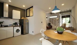 2 Bedrooms House for sale in Bang Kapi, Bangkok 