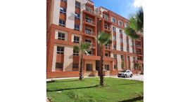 Available Units at Degla Palms