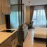 คอนโด 1 ห้องนอน ให้เช่า ในโครงการ ไลฟ์ อโศก พระราม 9, มักกะสัน