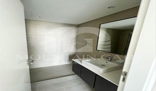 1 Bedroom Apartment for sale in Al Zahia, Sharjah Aljada