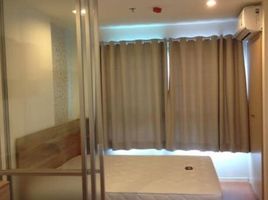 1 Bedroom Condo for sale at Lumpini Seaview Jomtien, Nong Prue, Pattaya