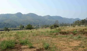 Земельный участок, N/A на продажу в Mittraphap, Saraburi 
