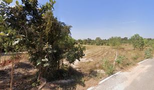 N/A Land for sale in I Ngong, Roi Et 