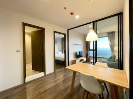 1 Bedroom Condo for rent at Life Ladprao Valley, Chomphon, Chatuchak