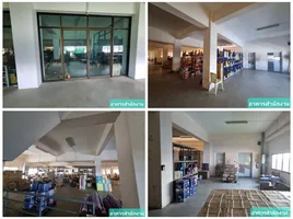  Warehouse for sale in Krathum Baen Samut Sakhon, Krathum Baen, Samut Sakhon, Thailand