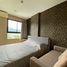 1 Bedroom Condo for sale at Zcape I, Choeng Thale