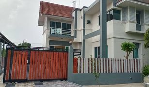 3 Bedrooms House for sale in Lam Phak Chi, Bangkok Caribbean Home Chalong Krung