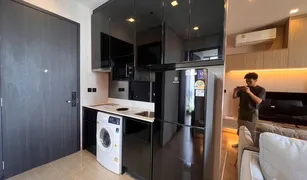 Кондо, 2 спальни на продажу в Sam Sen Nai, Бангкок Noble Around Ari