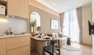 1 Bedroom Condo for sale in Khlong Tan Nuea, Bangkok Noble State 39