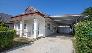 2 chambres Maison a vendre à San Phak Wan, Chiang Mai 