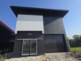  Grundstück zu verkaufen im Pinthongland Factory Village, Lahan, Bang Bua Thong, Nonthaburi