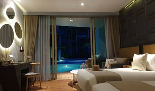 Studio Condominium a vendre à Rawai, Phuket Wyndham Grand Naiharn Beach Phuket