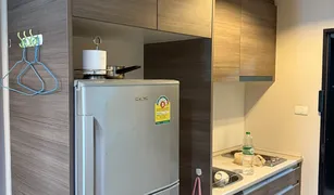 Studio Condo for sale in Huai Khwang, Bangkok Belle Grand Rama 9