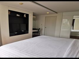 1 Schlafzimmer Appartement zu vermieten im Beverly 33, Khlong Tan Nuea