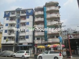 1 Schlafzimmer Wohnung zu verkaufen im 1 Bedroom Condo for sale in Dagon, Rakhine, Myebon, Sittwe, Rakhine