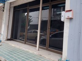 3 Bedroom Townhouse for sale in Nonthaburi, Mueang Nonthaburi, Nonthaburi