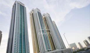 1 Bedroom Apartment for sale in Marina Square, Abu Dhabi Marina Heights 2