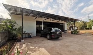 N/A Shophouse for sale in Cho Ho, Nakhon Ratchasima 