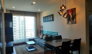 2 Bedrooms Penthouse for sale in Bang Khlo, Bangkok Supalai Lite Sathorn - Charoenrat