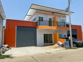  Grundstück zu verkaufen im Pinthongland Factory Village, Lahan