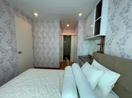 1 Bedroom Condo for rent at Wish @ Samyan, Maha Phruettharam