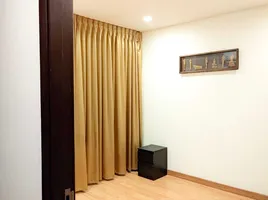 1 Bedroom Condo for sale at Le Luk Condominium, Phra Khanong Nuea, Watthana