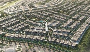 N/A Land for sale in , Abu Dhabi Saadiyat Reserve