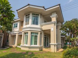 5 Bedroom House for rent at The Laguna Home, Nong Chom, San Sai, Chiang Mai