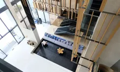 รูปถ่าย 3 of the Reception / Lobby Area at เดอะเบส พระราม 9 - รามคำแหง