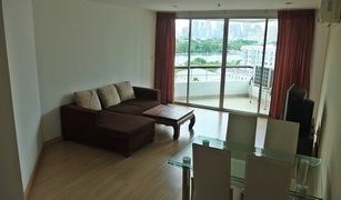 1 Bedroom Apartment for sale in Khlong Toei, Bangkok P.W.T Mansion