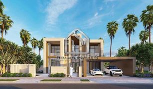 3 Bedrooms Townhouse for sale in Makers District, Abu Dhabi Reem Hills