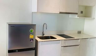 1 Bedroom Condo for sale in Suriyawong, Bangkok Ashton Silom