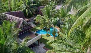 4 Schlafzimmern Villa zu verkaufen in Ko Pha-Ngan, Koh Samui 
