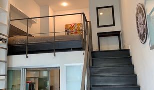 1 chambre Condominium a vendre à Phra Khanong, Bangkok Ashton Morph 38