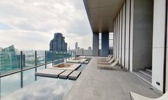 Фото 3 of the Communal Pool at The Diplomat Sathorn