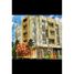 3 Bedroom Apartment for sale at Al Andalus El Gedida, Al Andalus District, New Cairo City
