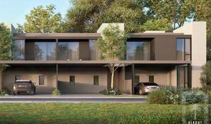 3 Habitaciones Villa en venta en Hoshi, Sharjah Sequoia