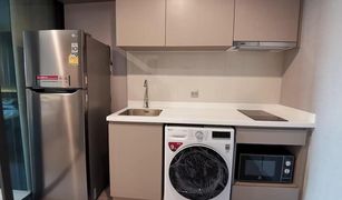 Studio Condo for sale in Chomphon, Bangkok Life Ladprao