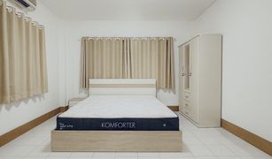 3 Schlafzimmern Haus zu verkaufen in Si Sunthon, Phuket Baan Suan Neramit 1