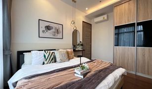 1 Bedroom Condo for sale in Phra Khanong, Bangkok Mayfair Place Sukhumvit 50