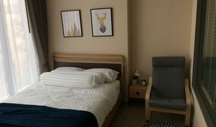1 Bedroom Condo for sale in Khlong Toei Nuea, Bangkok The Esse Asoke