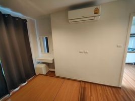 1 Bedroom Condo for sale at Resta Resort Condominium, Thung Song Hong, Lak Si