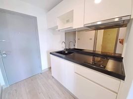 Studio Condo for rent at Dusit D2 Residences, Nong Kae