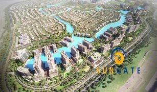 , दुबई The Residences at District One में 2 बेडरूम अपार्टमेंट बिक्री के लिए