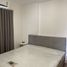 在Supalai Veranda Rama 9出售的2 卧室 公寓, 曼甲必