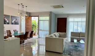 3 chambres Maison de ville a vendre à Wichit, Phuket Eva Town