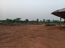  Land for sale in Nam Som, Udon Thani, Nong Waeng, Nam Som