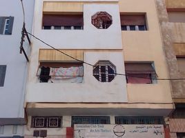 13 Bedroom Townhouse for sale in Na Mers Sultan, Casablanca, Na Mers Sultan