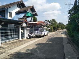 5 Bedroom House for sale in Nonthavej Hospital, Bang Khen, Bang Khen