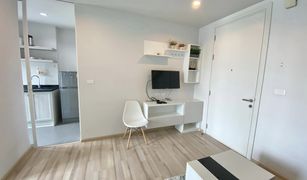 1 Bedroom Condo for sale in Talat Yai, Phuket The Base Height